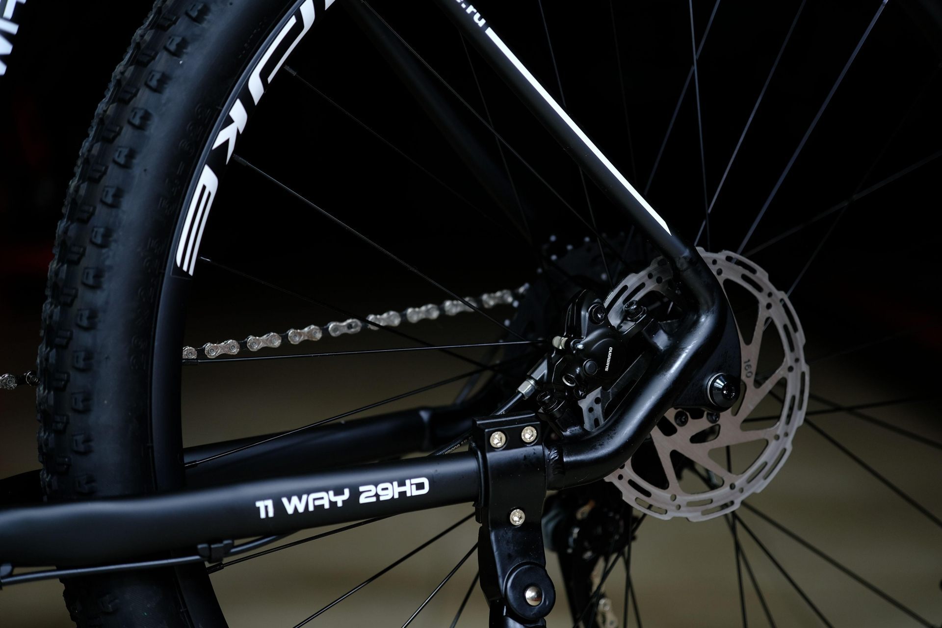 Тормоз гидравлический Shimano MT200 HOKE 11 Way 29 HD матовый чёрный-белый 21